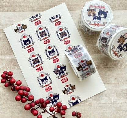 日本the Neko-noki 貓咪紙品: 貓咪吉運御籤紙膠帶