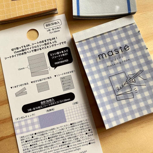 日本 Maste 5段式可逐格撕和紙便條簿 (整張有黏力)