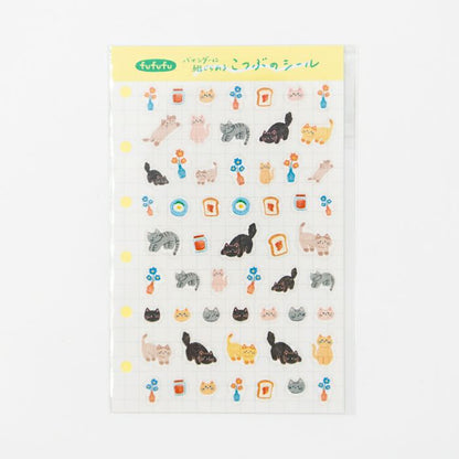 古川紙工 Daily Seal 手帳粒粒貼紙 - Lovely Kitty