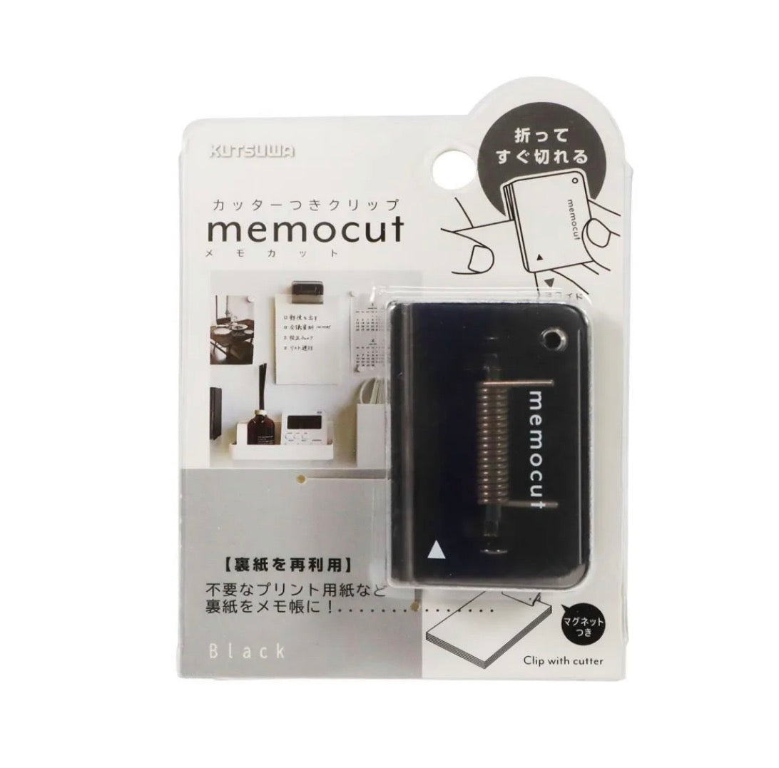 日本多功能Memo Cutter 3 in 1 (磁石 · 書夾· 𠝹紙器) [預購貨品，下單後14天出貨]