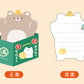 台灣熊熊祝福箱心意卡系列 - 啡熊 （友誼永固，送你我心！）