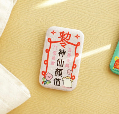 幸運符咒閃亮襟章 - 6 款選擇（預購貨品，約兩星期到貨）