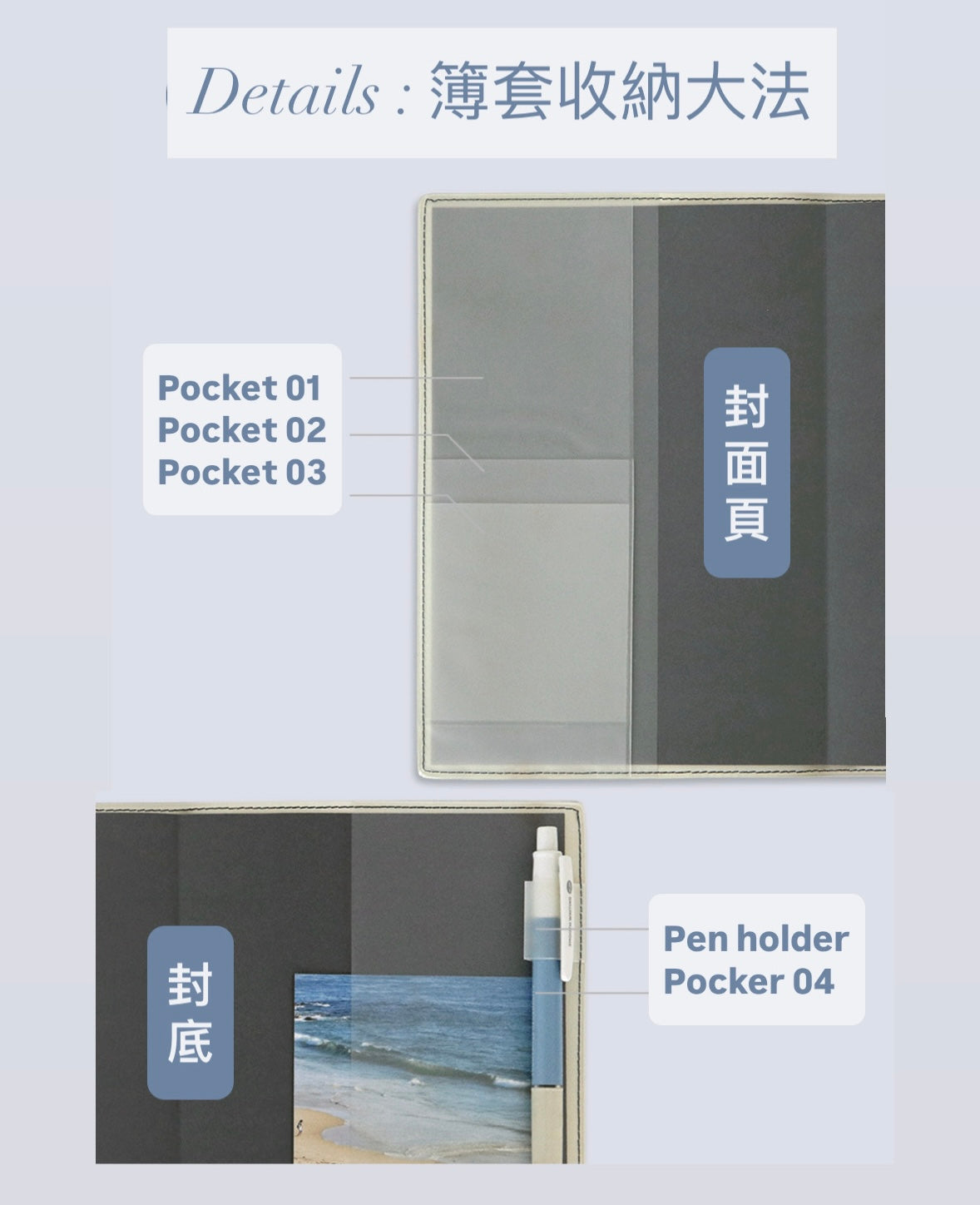 韓國 2026 Iconic Office Planner 🌛淨月計劃Schedule * [預購貨品，下單後14天出貨]