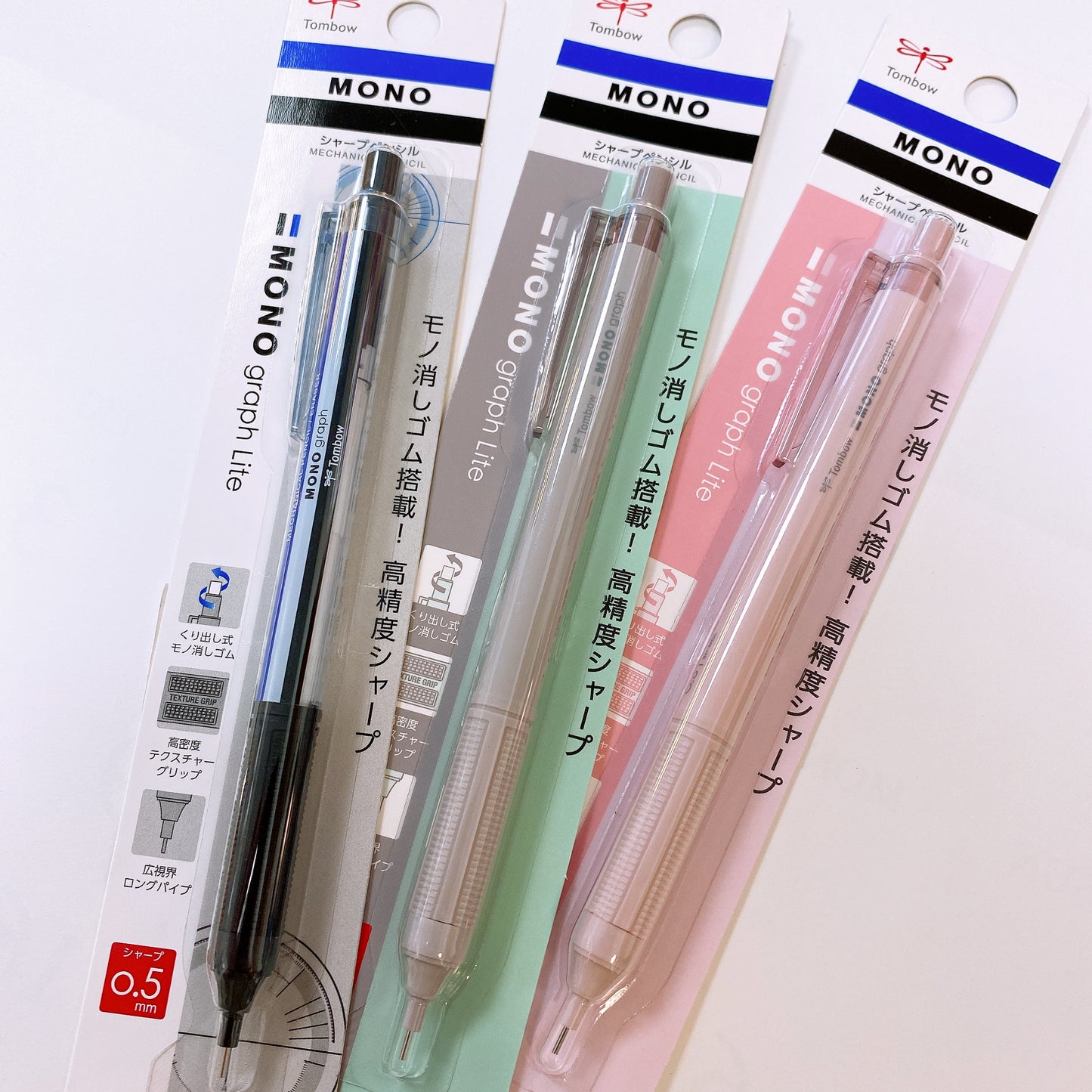 Tombow Mono Graph Lite 0.5 鉛芯筆