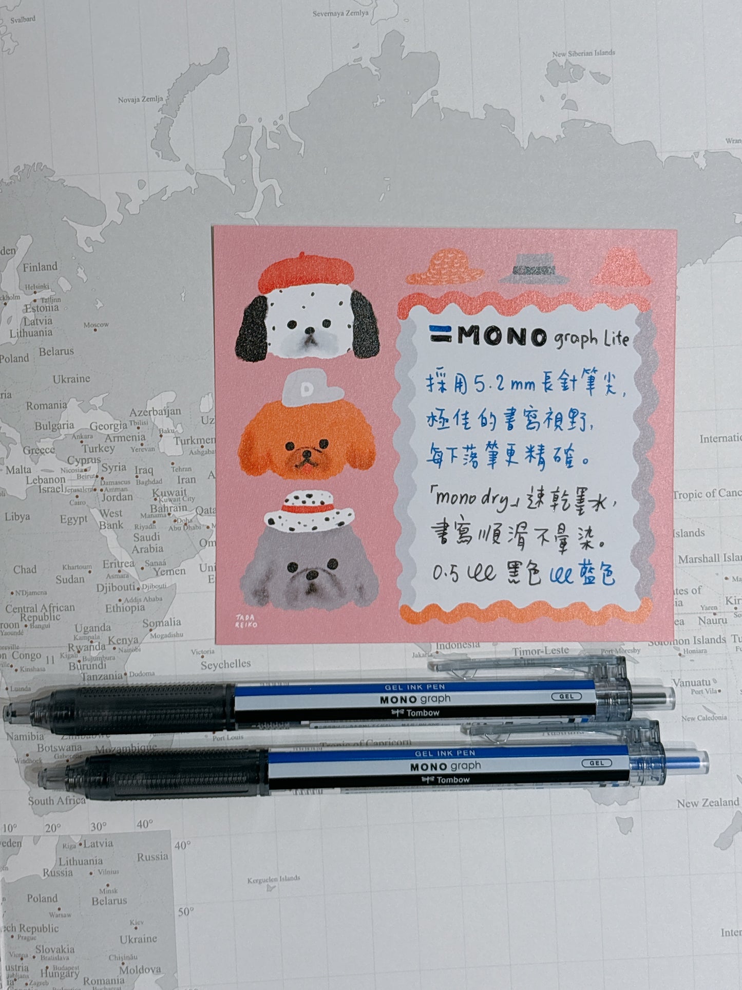 Tombow Mono Graph Lite 0.5 Gel Pen - 藍色/黑色墨