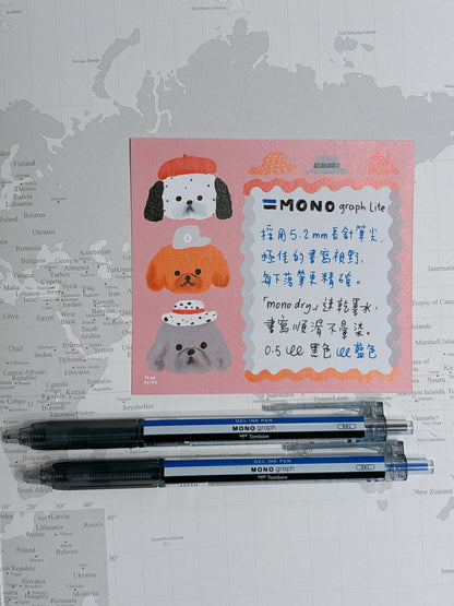 Tombow Mono Graph Lite 0.5 Gel Pen - 藍色/黑色墨