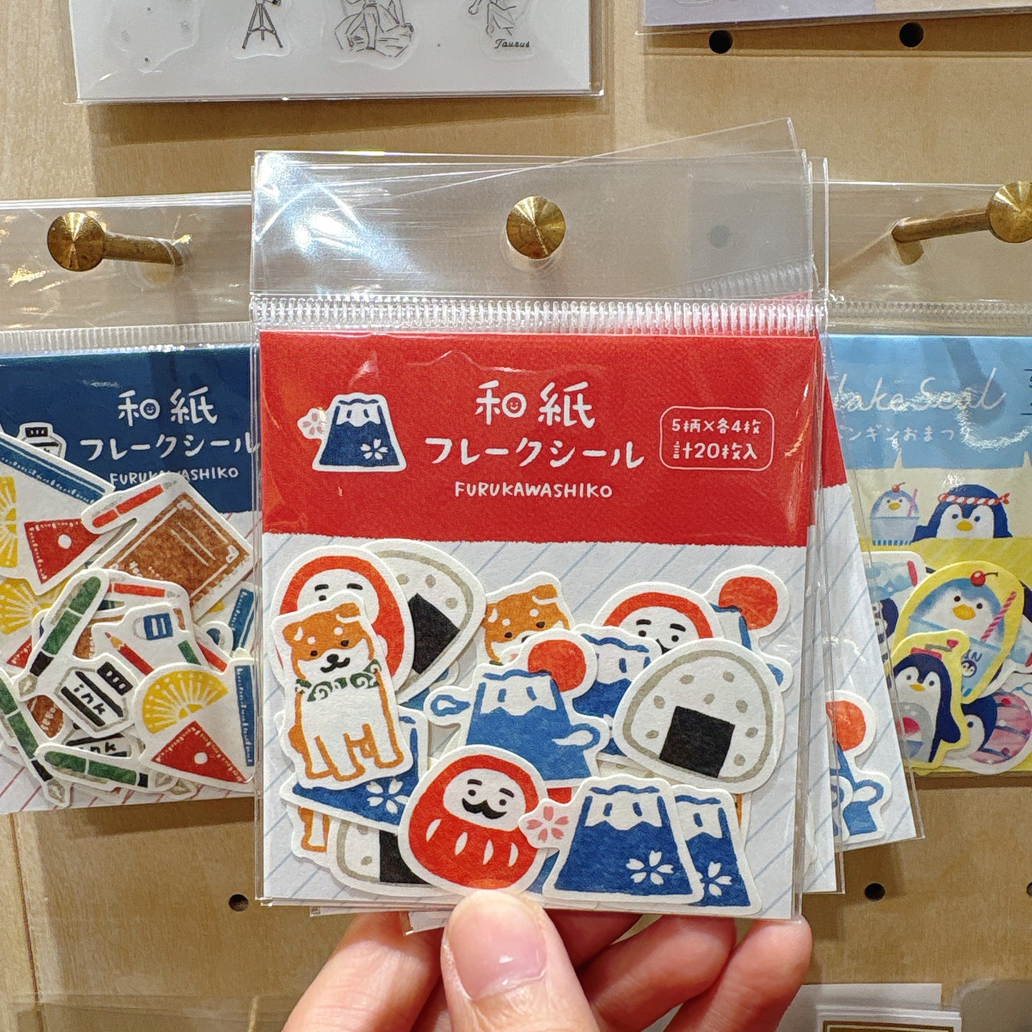 日本古川紙工和紙貼紙包 - 日本風情