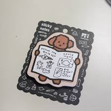 一齊打開本簿造型便利貼 - Poodle狗狗