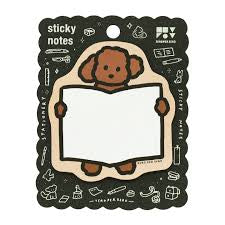 一齊打開本簿造型便利貼 - Poodle狗狗