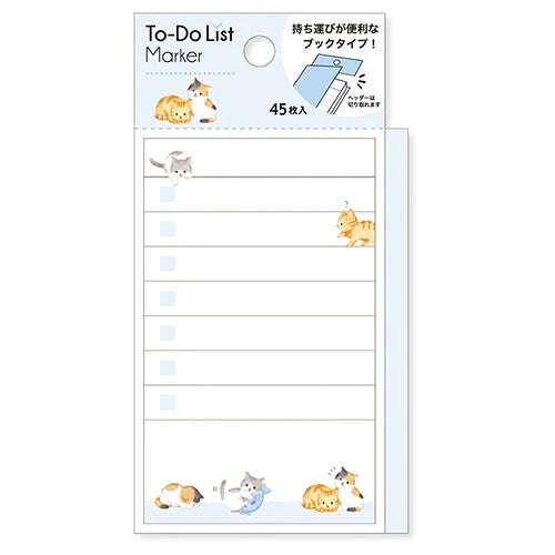 貓咪 To Do List 便條貼 (增量：一本45頁！）