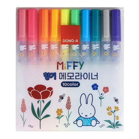 Miffy 10色瑩光筆套裝 （預購商品）