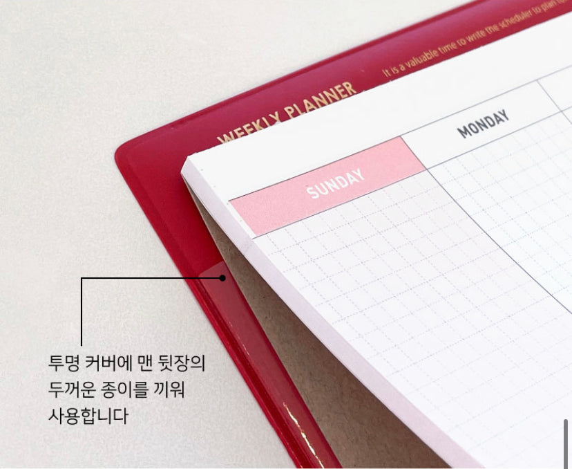 韓國Weekly Desk Planner Pad（自填日子）預購貨品