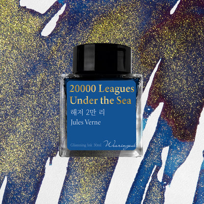 Wearingeul Ink 文學鋼筆墨水 -20000 Leagues Under the Sea 30 ml (預購貨品）