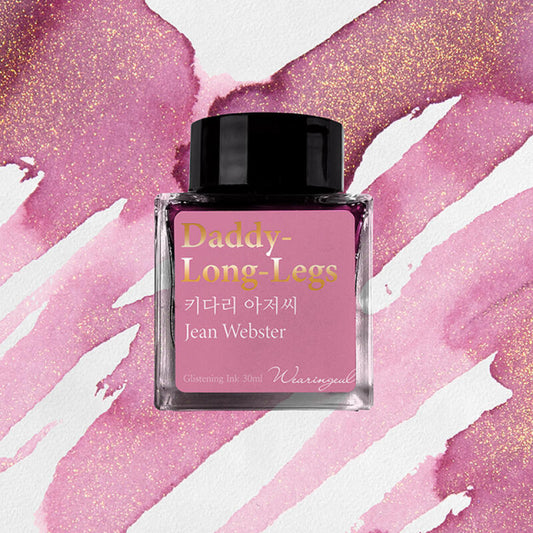 Wearingeul Ink 文學鋼筆墨水 - Daddy Long Legs by Jean Webster Ink 30 ml (預購貨品）