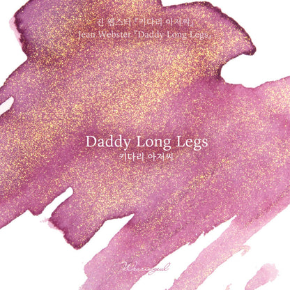 Wearingeul Ink 文學鋼筆墨水 - Daddy Long Legs by Jean Webster Ink 30 ml (預購貨品）