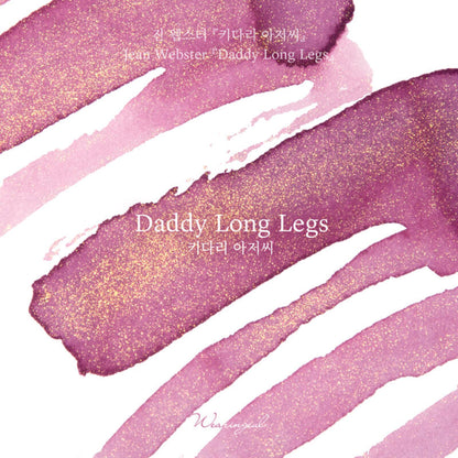 Wearingeul Ink 文學鋼筆墨水 - Daddy Long Legs by Jean Webster Ink 30 ml (預購貨品）