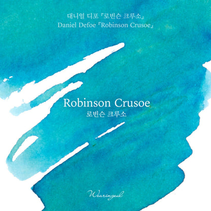 Wearingeul Ink 文學鋼筆墨水 -Robinson Crusoe by Daniel Defoe 30 ml (預購貨品）