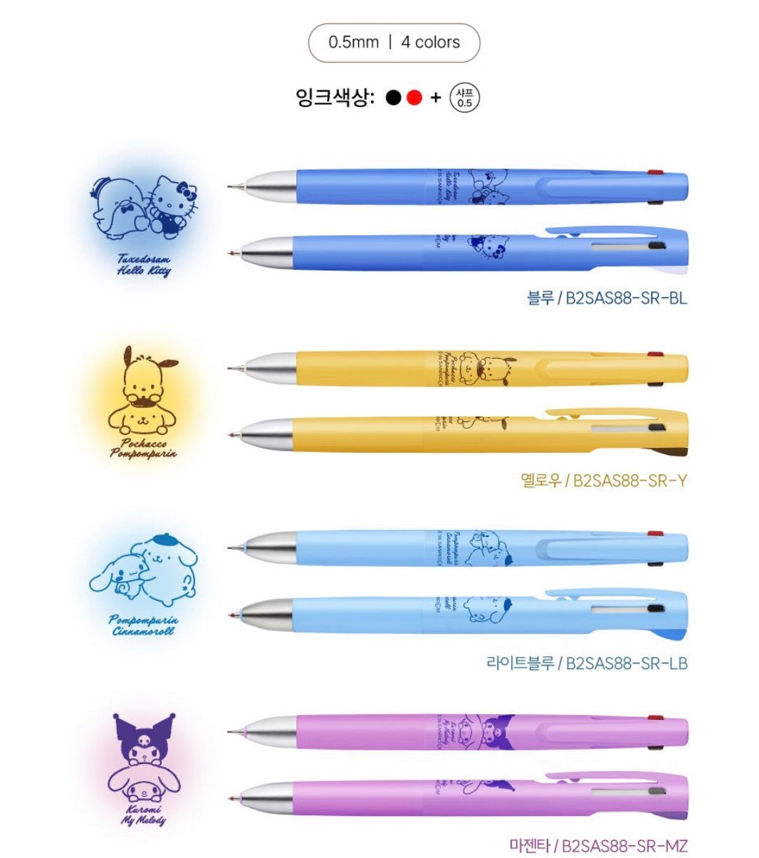 Zebra Blen 3C 聯乘Sanrio Characters 0.5 兩色筆 及鉛芯筆 [預購貨品]
