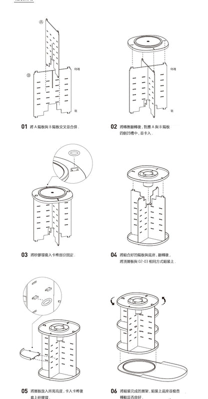 韓國Litem 360度旋轉小物收納架 - 🛍️ (預購貨品）