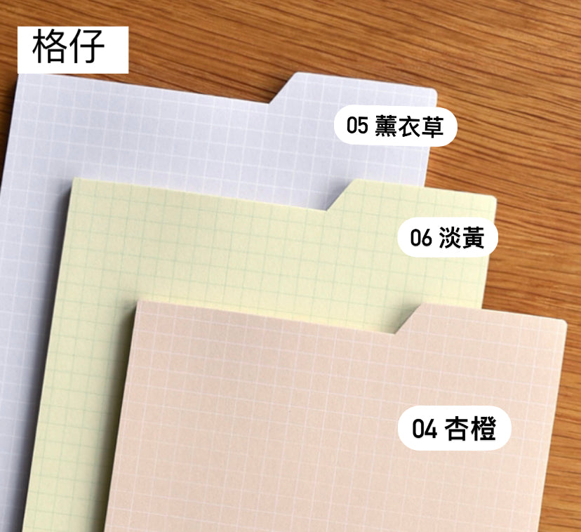 韓國Life Stationery Master Index Memo Pad (Large) 具黏貼力 (預購商品)