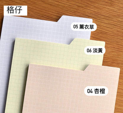 韓國Life Stationery Master Index Memo Pad (Large) 具黏貼力 (預購商品)