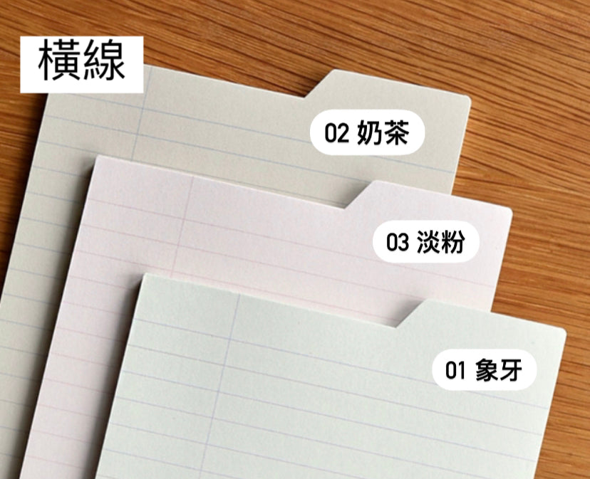 韓國Life Stationery Master Index Memo Pad (Large) 具黏貼力 (預購商品)