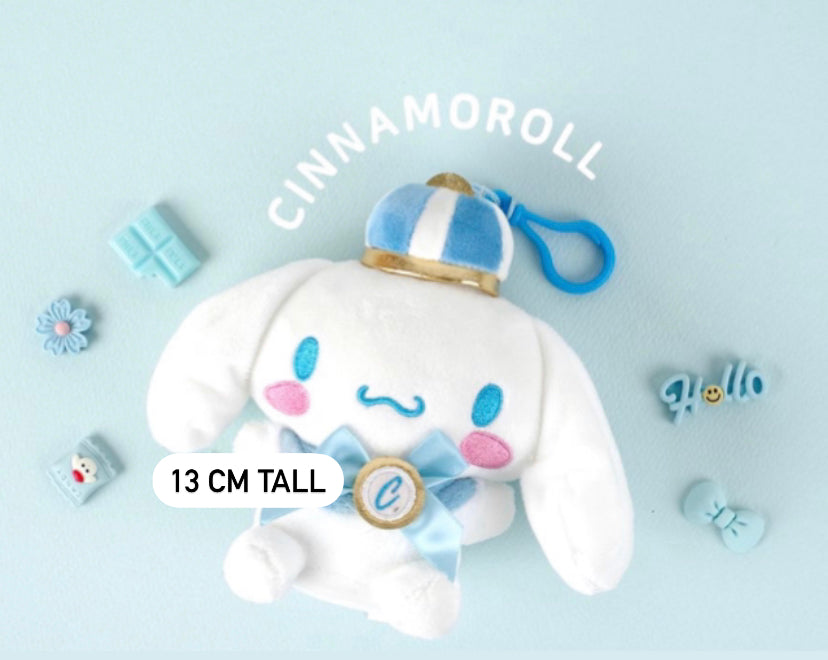 Sanrio Characters 13 cm Crown Doll Keyring (預購商品)