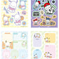 Sanrio Characters 限量版 Mini Sticker Book Collection - 5 角色選擇 (預購商品)