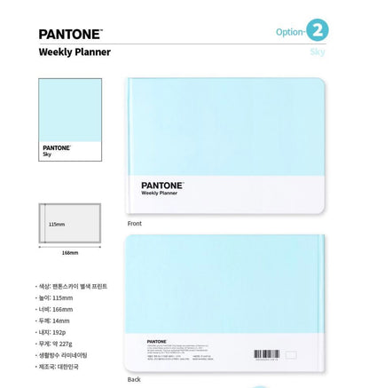 Pantone Collection 無時效Schedule - 4 色選擇 (預購貨品）