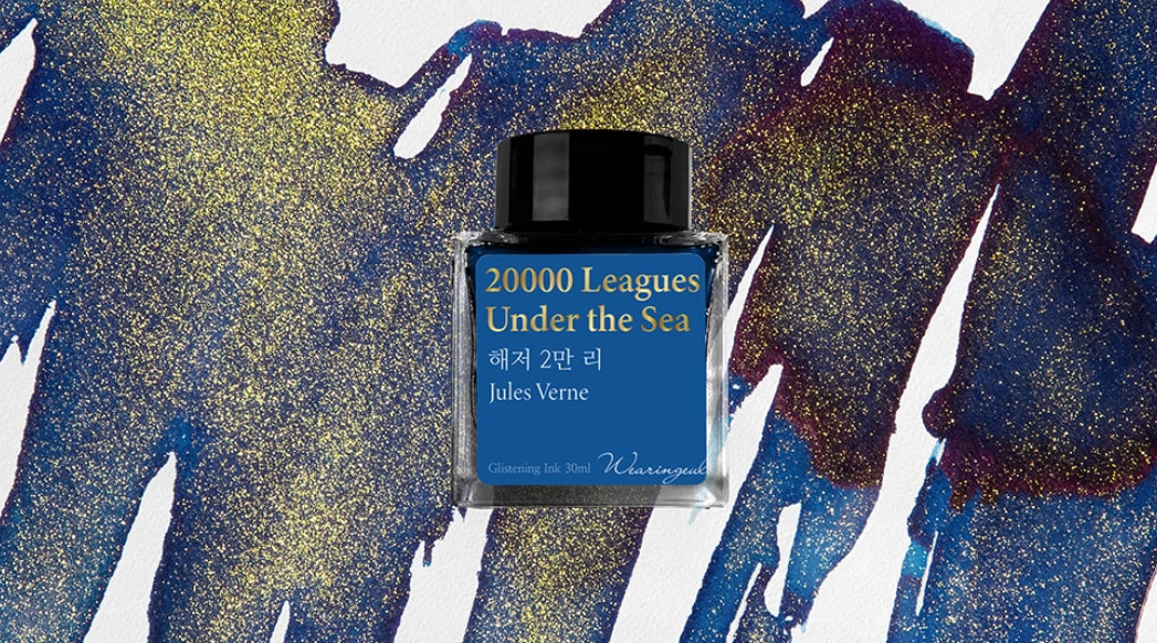 Wearingeul Ink 文學鋼筆墨水 -20000 Leagues Under the Sea 30 ml (預購貨品）