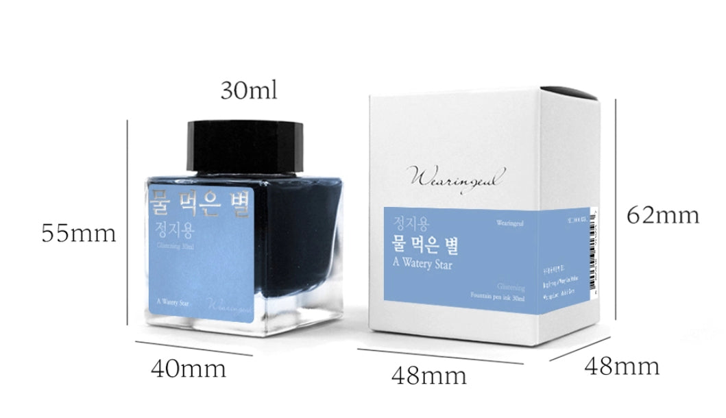 Wearingeul Ink 文學鋼筆墨水 - A Watery Star Ink 30 ml (預購貨品）