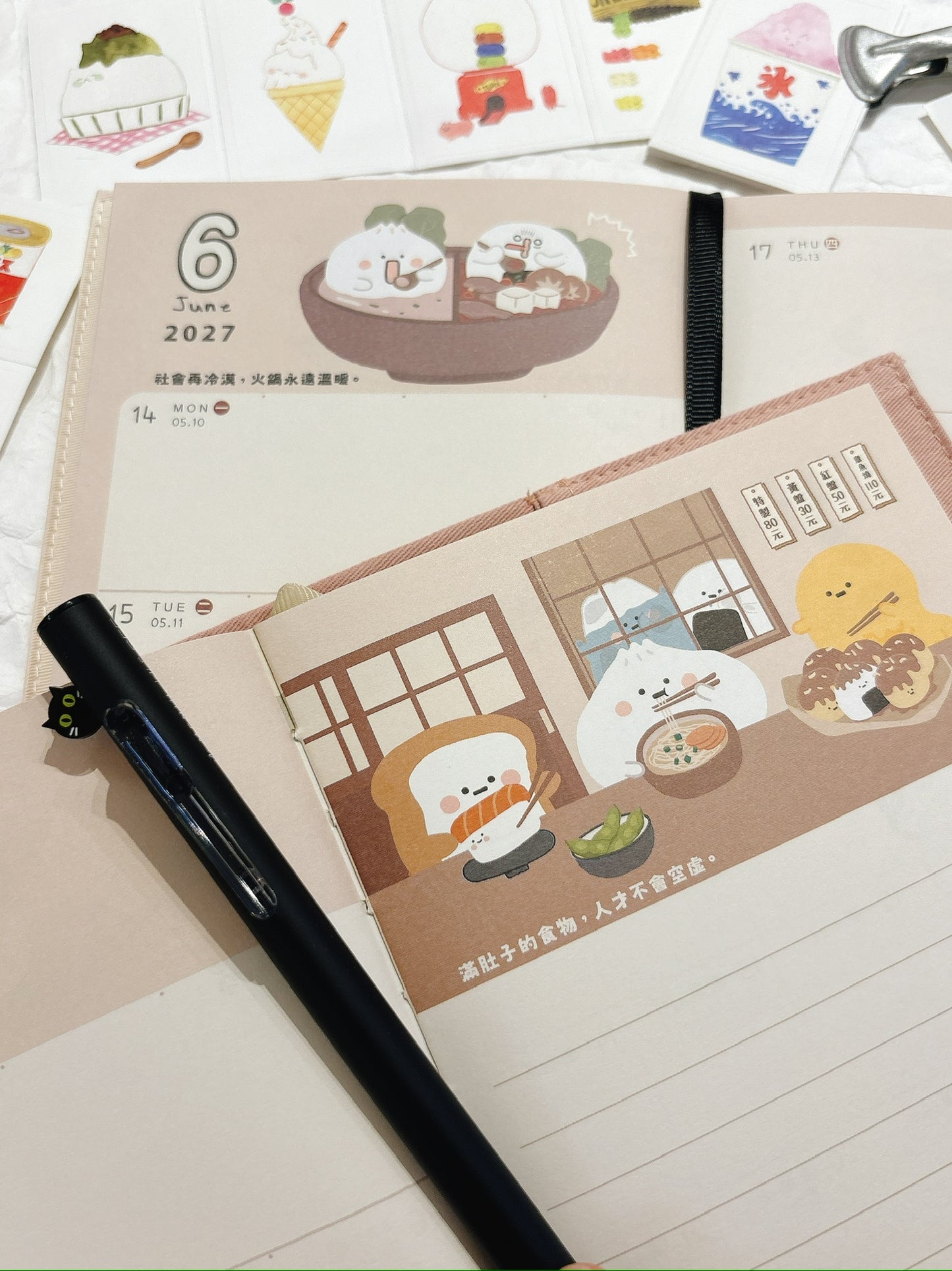 9 月可使用‼️ 小山君布質書套月周計劃2027 B6 Schedule : 不想動［現貨］