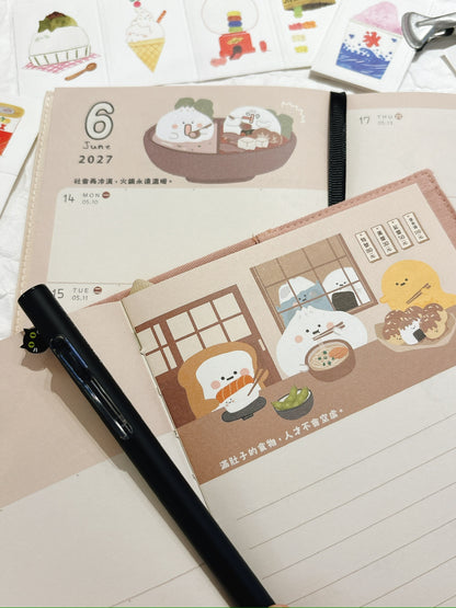 9 月可使用‼️ 小山君布質書套月周計劃2027 B6 Schedule : 不想動［現貨］