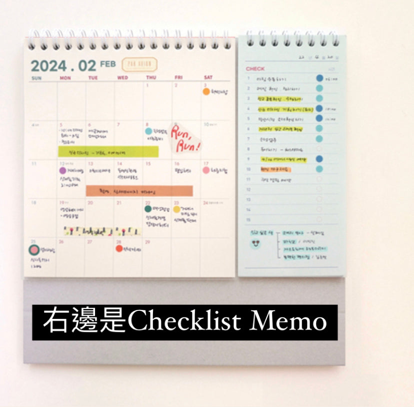 2025 Twin Desk Calender (with To Do List Memo Pad) - 預購貨品