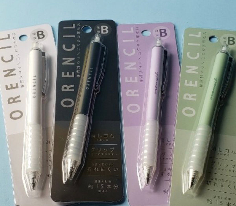 日本Orencil 按壓式不用刨金屬鉛筆 - 3 色選擇