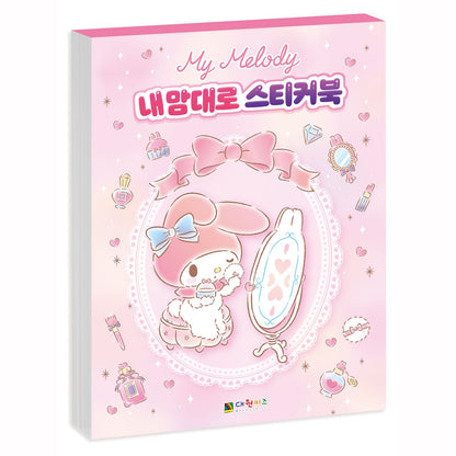 Sanrio Characters Sticker Book Collection 第二彈- 3 角色選擇  (預購商品)