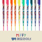 Miffy 10色瑩光筆套裝 （預購商品）