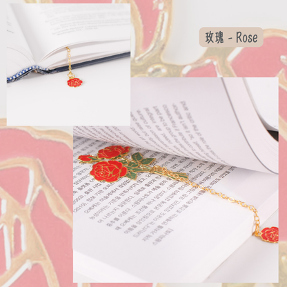 韓國appree 植物造型金屬書籤 - 花朵系列