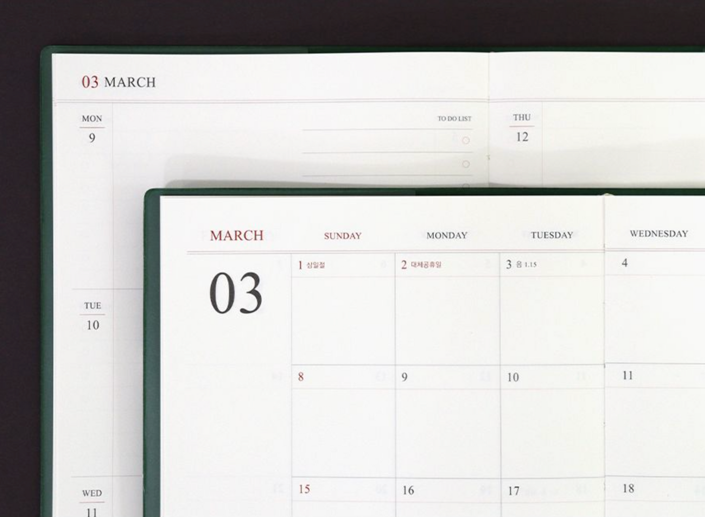 韓國The Harvest 2026 Official Schedule 月周計劃A5 size* [預購貨品，下單後14天出貨]