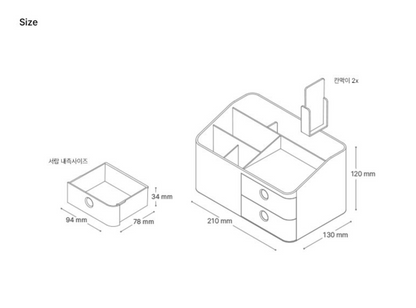 Multi-level Desk Organizer * [預購貨品，下單後14天出貨］