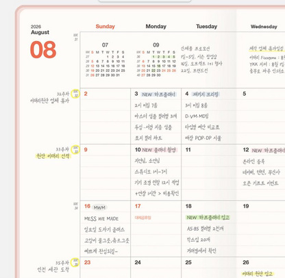 2026 韓國 Table Talk 時間規劃師 B6 [小號] 月+週計劃 🌈 * [預購貨品，下單後14天出貨]