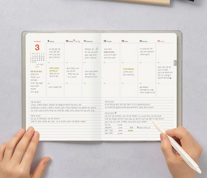 💕2026 韓國 Table Talk 時間規劃師 A5 [中號] 月+週計劃🌈  * [預購貨品，下單後14天出貨]