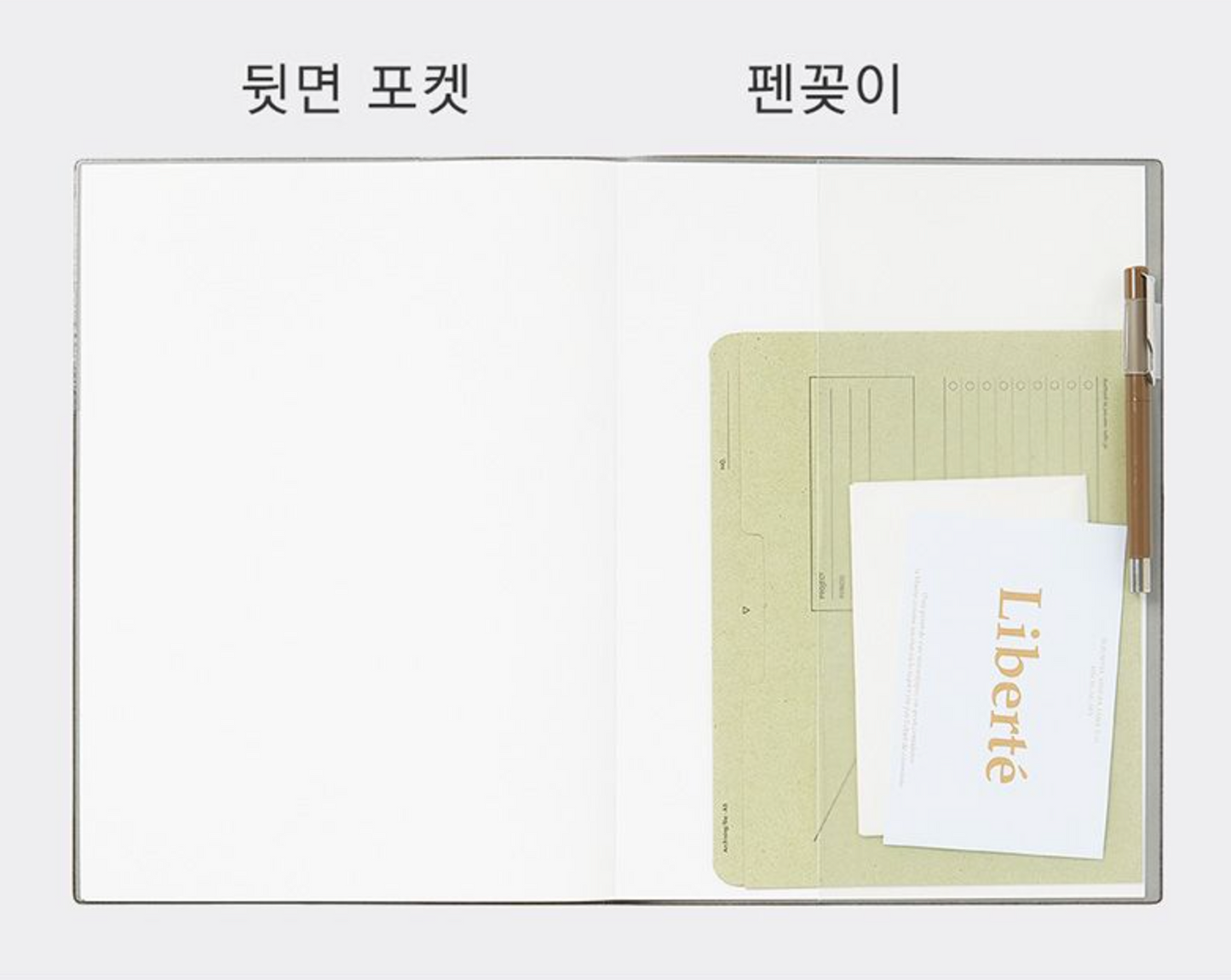 2026 韓國 Table Talk 時間規劃師 B6 [小號] 淨月計劃🌛 * [預購貨品，下單後14天出貨]