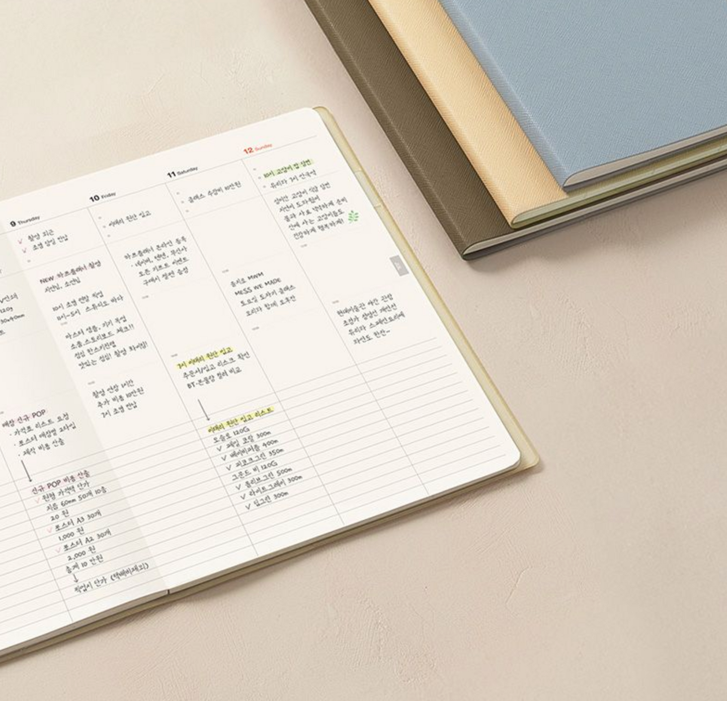 2026 韓國 Table Talk 時間規劃師 A4 [特大號] 月+週計劃🌈  * [預購貨品，下單後14天出貨]