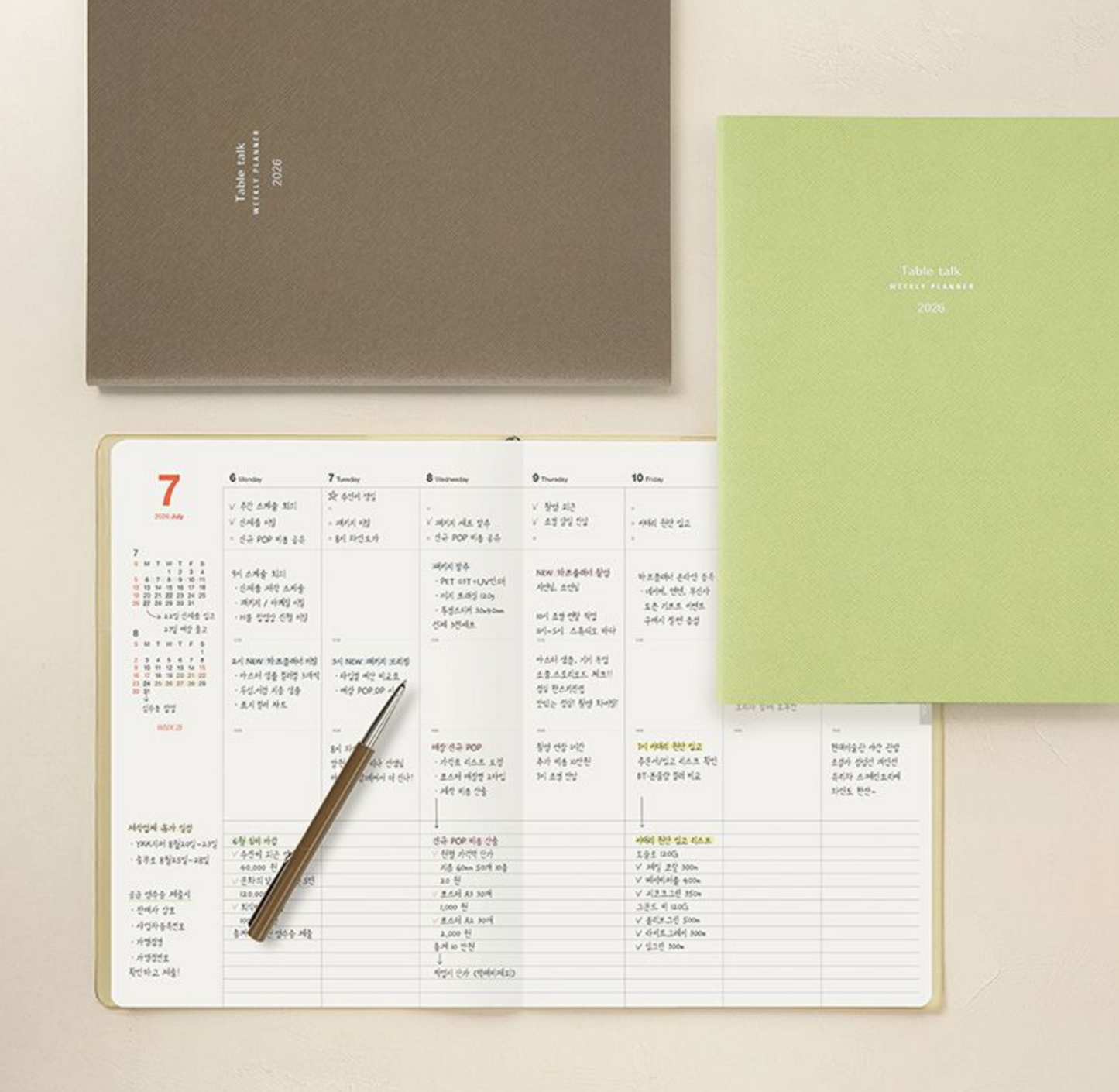2026 韓國 Table Talk 時間規劃師 A4 [特大號] 月+週計劃🌈  * [預購貨品，下單後14天出貨]