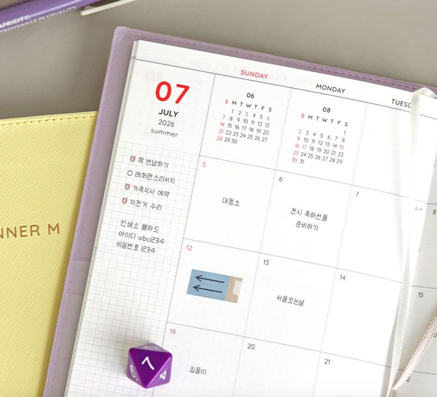 韓國 2026 Iconic Office Planner 🌈月週計劃Schedule * [預購貨品，下單後14天出貨]