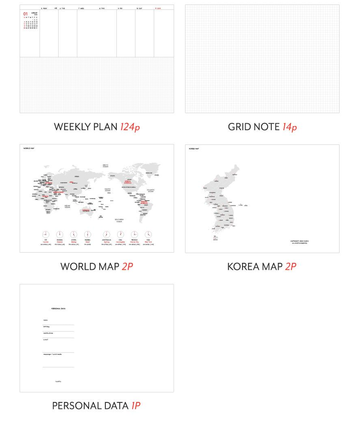 韓國 2026 Iconic Office Planner 🌈月週計劃Schedule * [預購貨品，下單後14天出貨]