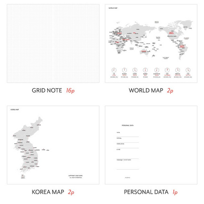 韓國 2026 Iconic Office Pocket Planner 🌈月週計劃Schedule * [預購貨品，下單後14天出貨]