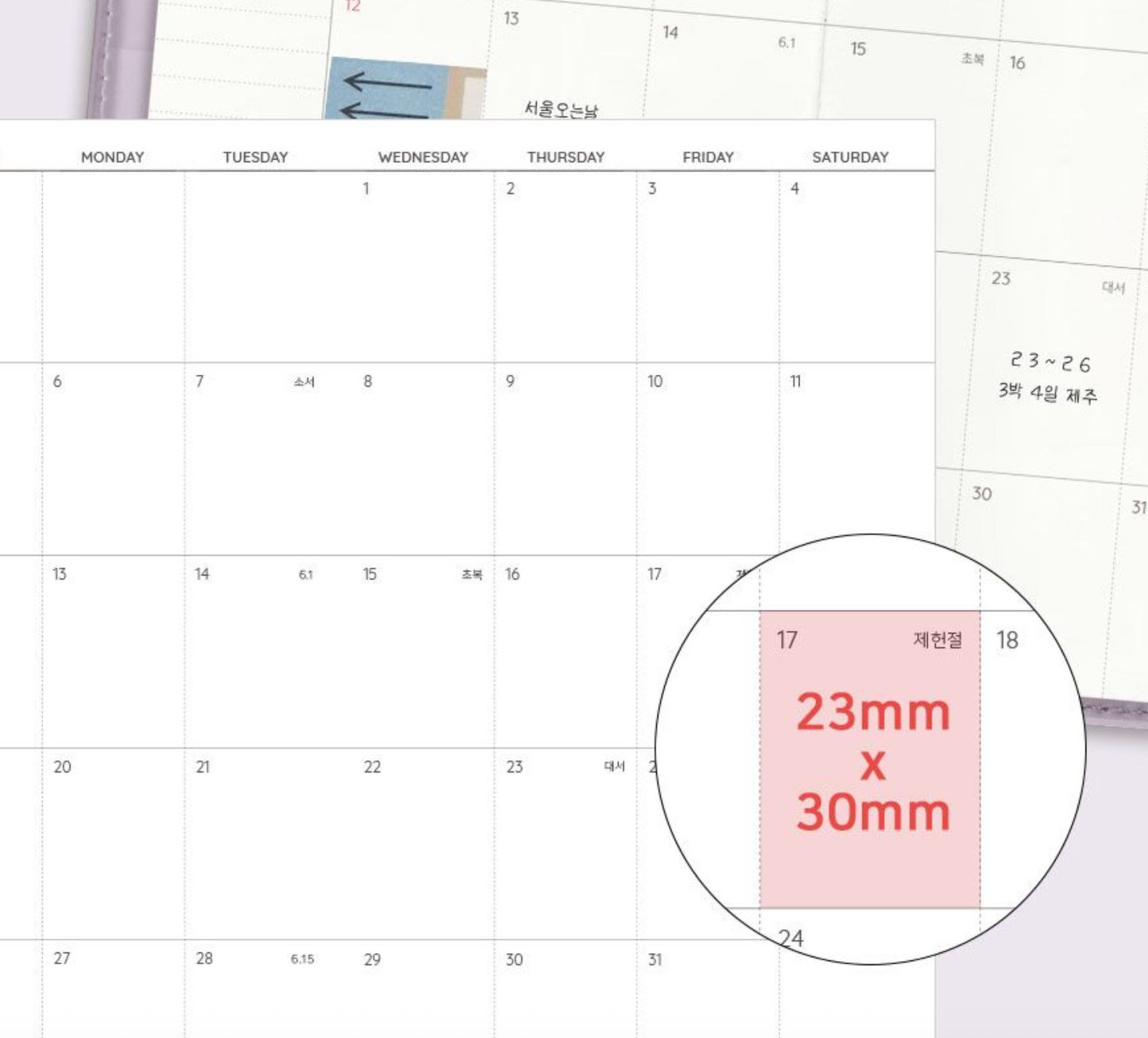 韓國 2026 Iconic Office Pocket Planner 🌈月週計劃Schedule * [預購貨品，下單後14天出貨]