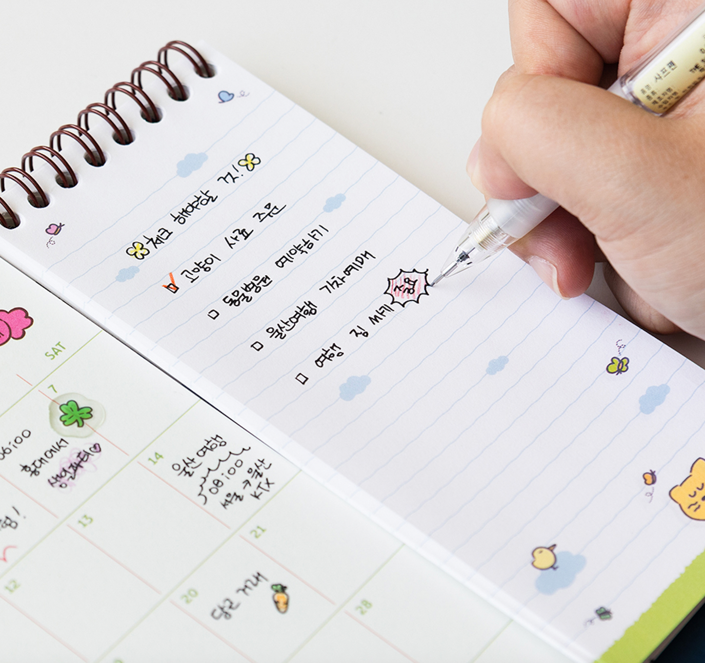 2026 韓國 Mogry Cat Twin Calender 桌面月曆 (with Memo Pad) * [預購貨品，下單後14天出貨]